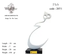 مجسمه امین کامپوزیت مدل هیچ کد 207 Amin Composite statue Model Nothing Code