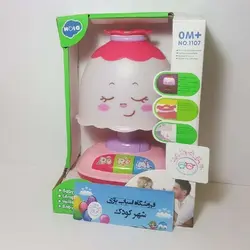 #۱۳۴۸# hl۱۱۰۷  چراغ خواب هولی تویز  - baby night light - huile toys