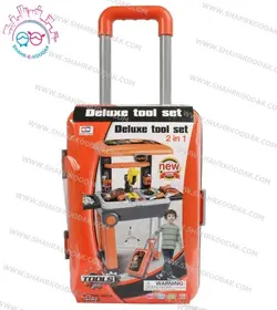 #۱۳۹۲# چمدان ابزار ۲ در ۱ - deluxe tool set - xiong cheng  00۸922a