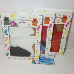 #۱۱۶۱# عروسک های دستکشی - تاب