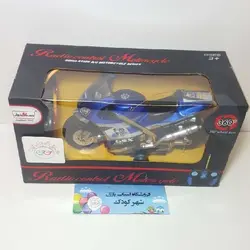 #۱۱۶۹# موتور سیکلت باتری خور کنترلی - ۸۸۱۷ -رنگ آبی- radio control motorcycle - jakmean jiaming toys