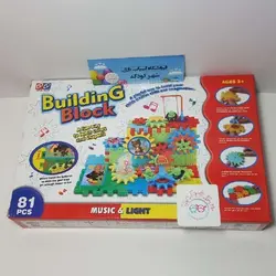 #۱۱۵۵# لگو موتور دار ۲۸۰۹ - ۸۱ قطعه - building blocks