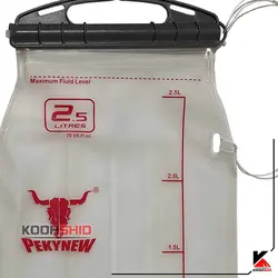 کمل بک کوهنوردی اورجینال کله گاوی 2.5 لیتر