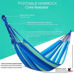 تخت آویز ( ننو ) کنفی تک نفره بدون چوب