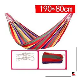 تخت آویز ( ننو ) کنفی تک نفره بدون چوب