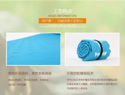 زیرانداز کیسه خواب بادی پکینیو مدل A1006