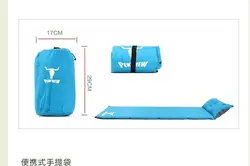 زیرانداز کیسه خواب بادی پکینیو مدل A1006