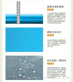 زیرانداز کیسه خواب بادی پکینیو مدل A1006