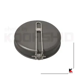 ماهیتابه اسکیمو مدل BL200_C15