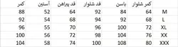 لباس بیس لایر پلار مدل 5.11