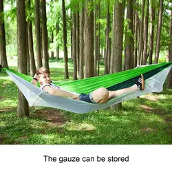 تخت آویز (ننو) شمعی دو نفره پشه بنددار اتومات