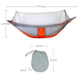 تخت آویز (ننو) شمعی دو نفره پشه بنددار اتومات