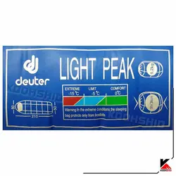 کیسه خواب پر لایت پیک دیوتر Deuter