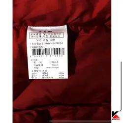 کاپشن کوهنوردی پر مدل K2