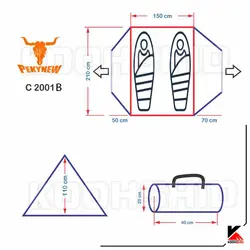 چادر کوهنوردی 2-3 نفره کله گاوی (پکینیو) مدل PKN c2001B