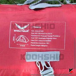 چادر کوهنوردی یک نفره اسنوهاک مدل Snow Hawk gt1001