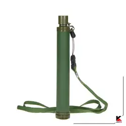 نی تصفیه آب