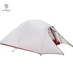 چادر کوهنوردی 3 نفره هیلمن مدل لیبرا