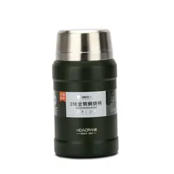 فلاسک‌ غذا 760 میل YATAI