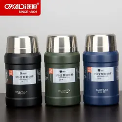 فلاسک‌ غذا 760 میل YATAI