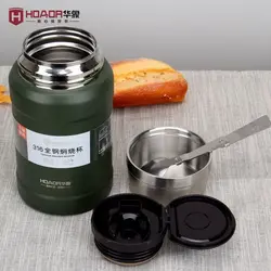 فلاسک‌ غذا 760 میل YATAI