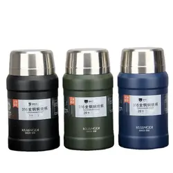 فلاسک‌ غذا 760 میل YATAI