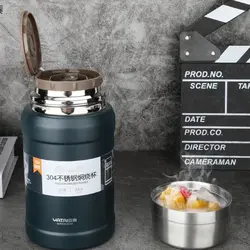 فلاسک‌ غذا 760 میل YATAI