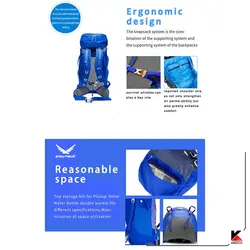 کوله پشتى 5+40 لیتر اسنوهاك مدل Tibet