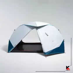 چادر کمپینگ 2 نفره کچوا مدل 2SECONDS EASY F&B