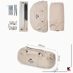 چادر مسافرتی‌ 8نفره نیچرهایک مدل Brighten 20