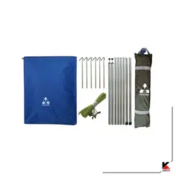 سایبان مسافرتی دانانیک مدل SB104