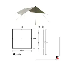 سایبان مسافرتی دانانیک مدل SB104