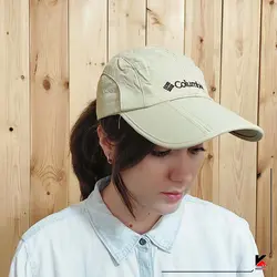 کلاه کوهنوردی سه تکه کلمبیا مدل 01