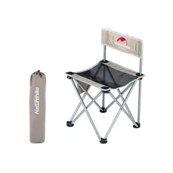 صندلی کمپینگ نیچرهایک مدل Light folding chair