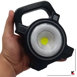 پرژکتور دستی دو حالته مدل 819