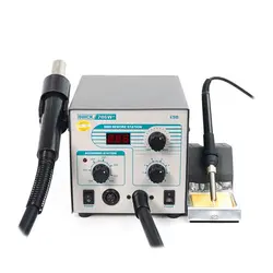 هیتر و هویه دیجیتال کوییک 706 دبلیو پلاس | QUICK 706W PLUS - کوک موبایل