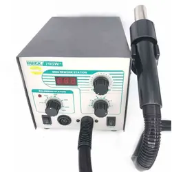 هیتر و هویه دیجیتال کوییک 706 دبلیو پلاس | QUICK 706W PLUS - کوک موبایل