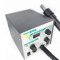 هیتر و هویه دیجیتال کوییک 706 دبلیو پلاس | QUICK 706W PLUS - کوک موبایل