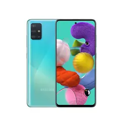 گوشی گلکسی A51 سامسونگ 256 گیگابایت - کوک موبایل
