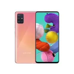 گوشی گلکسی A51 سامسونگ 256 گیگابایت - کوک موبایل