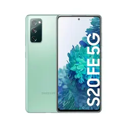 گوشی اس 20 اف ای 5 جی سامسونگ 256 گیگابایت - کوک موبایل