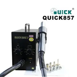 هیتر تک کاره کوییک Quick 857 - کوک موبایل