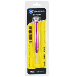 پیچ گوشتی سه پر 0.6 ایفون 7 مدل SS-710 سانشاین- کوک موبایل