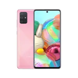 قیمت گوشی سامسونگ a51 128 رم 8 گیگابایت - کوک موبایل