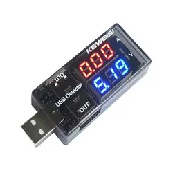 قیمت تستر یو اس بی 2 پورت کیویسی Keweisi KWS-10VA - کوک موبایل