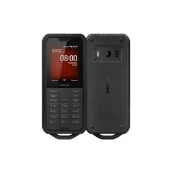 گوشی 800 tough نوکیا 4 گیگابایت - کوک موبایل