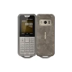 گوشی 800 tough نوکیا 4 گیگابایت - کوک موبایل
