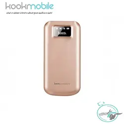 پاوربانک هوکو Hoco B26 - کوک موبایل