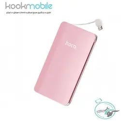 پاوربانک هوکو Hoco B13 - کوک موبایل