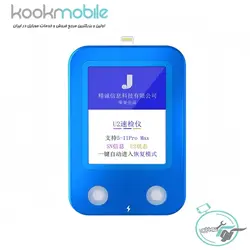 تستر شارژ JC U2 - کوک موبایل